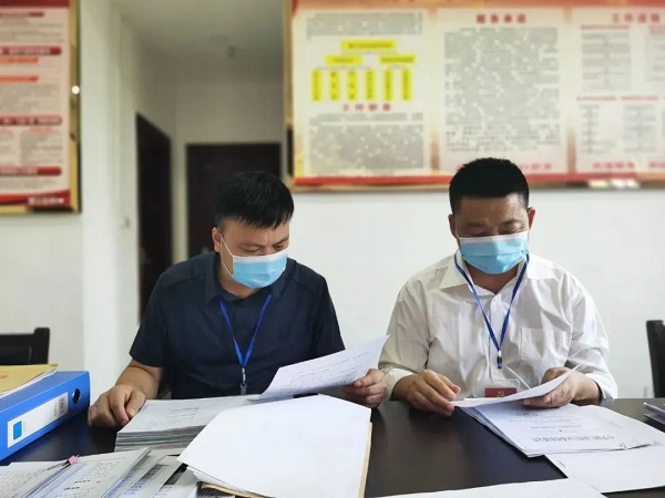微信圖片_20221008102722.jpg 微信圖片_20221008102722.jpg